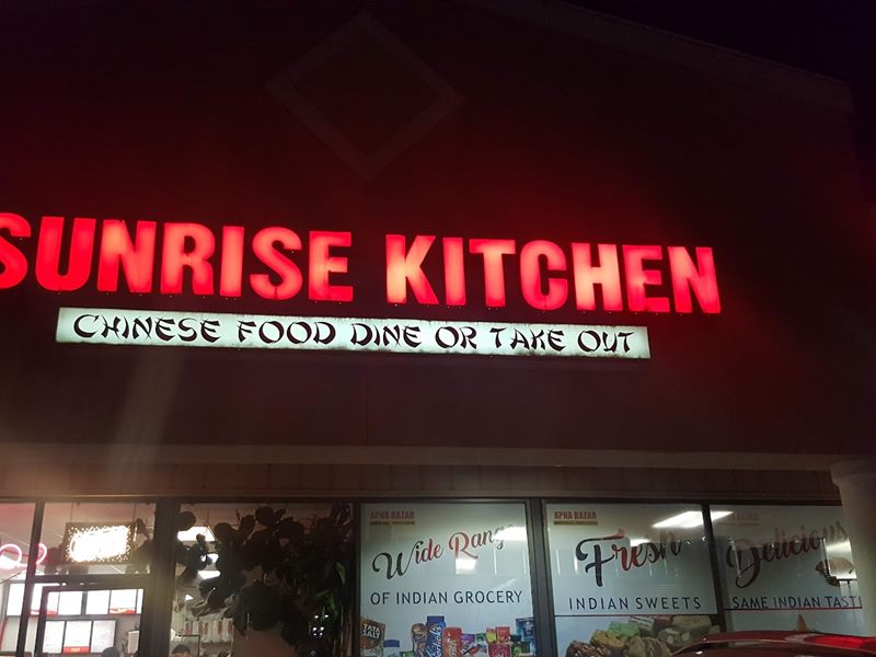 Sunrise Kitchen exterior